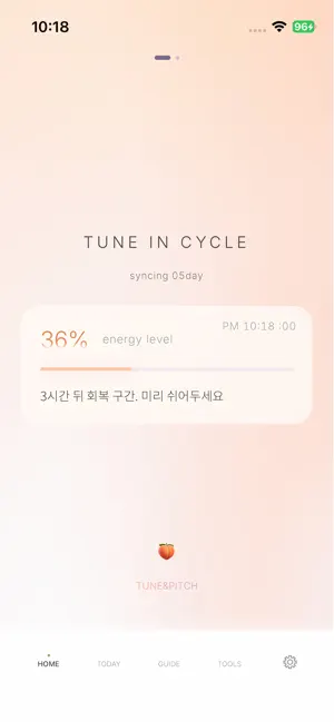 Tune In Cycle screenshot 2