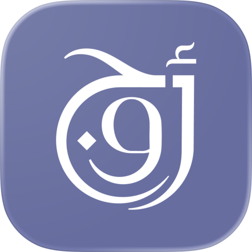 Awj Edu