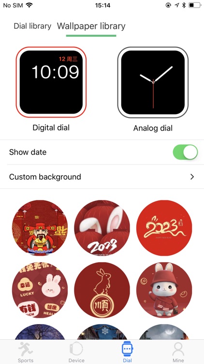 V Band screenshot-3