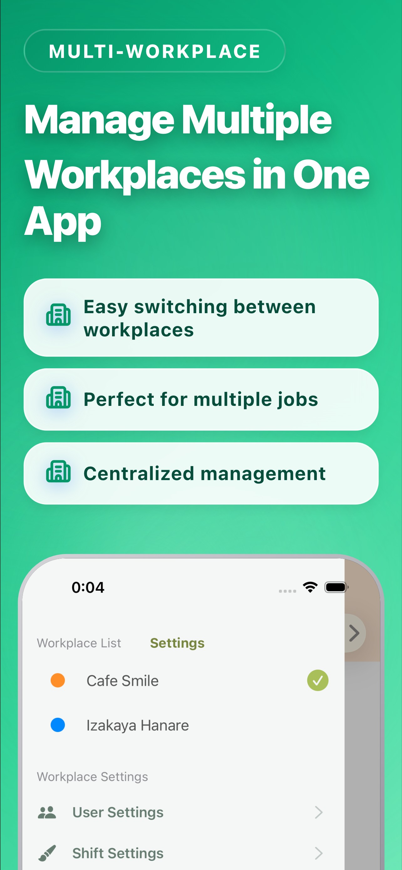 Shift management app! screenshot 2