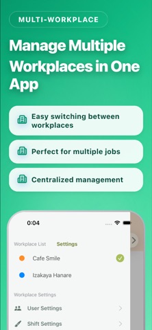 Shift management app! Screenshot 2 of 7