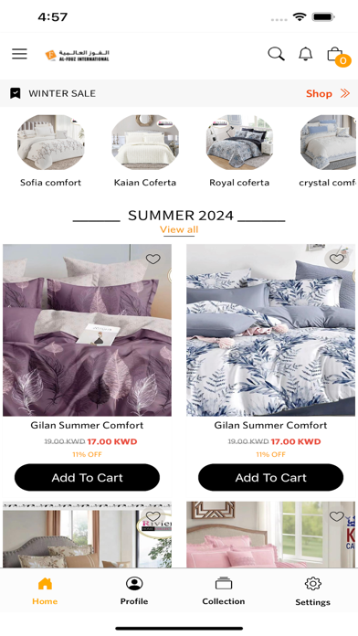 ALFOUZ SHOP Screenshot