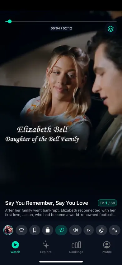 Dash Flick screenshot 1