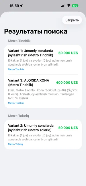 Go Uzbekistan - Hotel, hostel screenshot 4