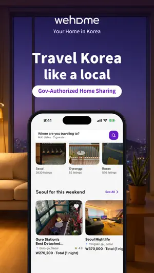 Wehome - Korea Home Sharing screenshot 1