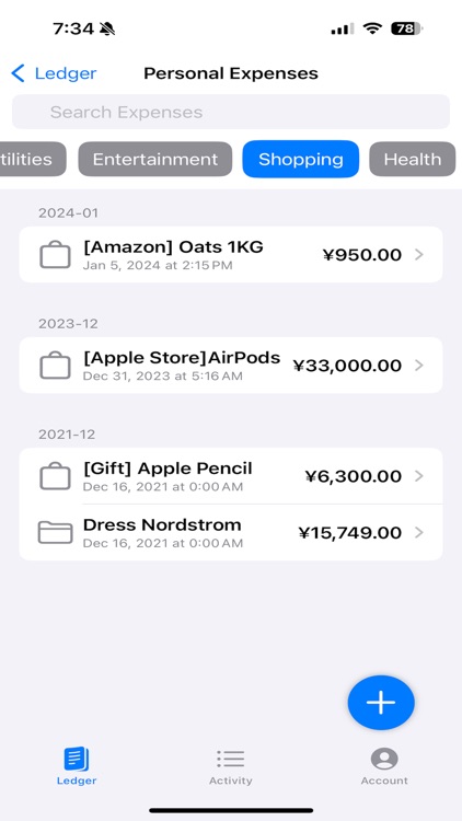 FinanceEz screenshot-5