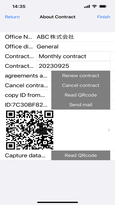 Petty Cash Book (Petty-T) Screenshot