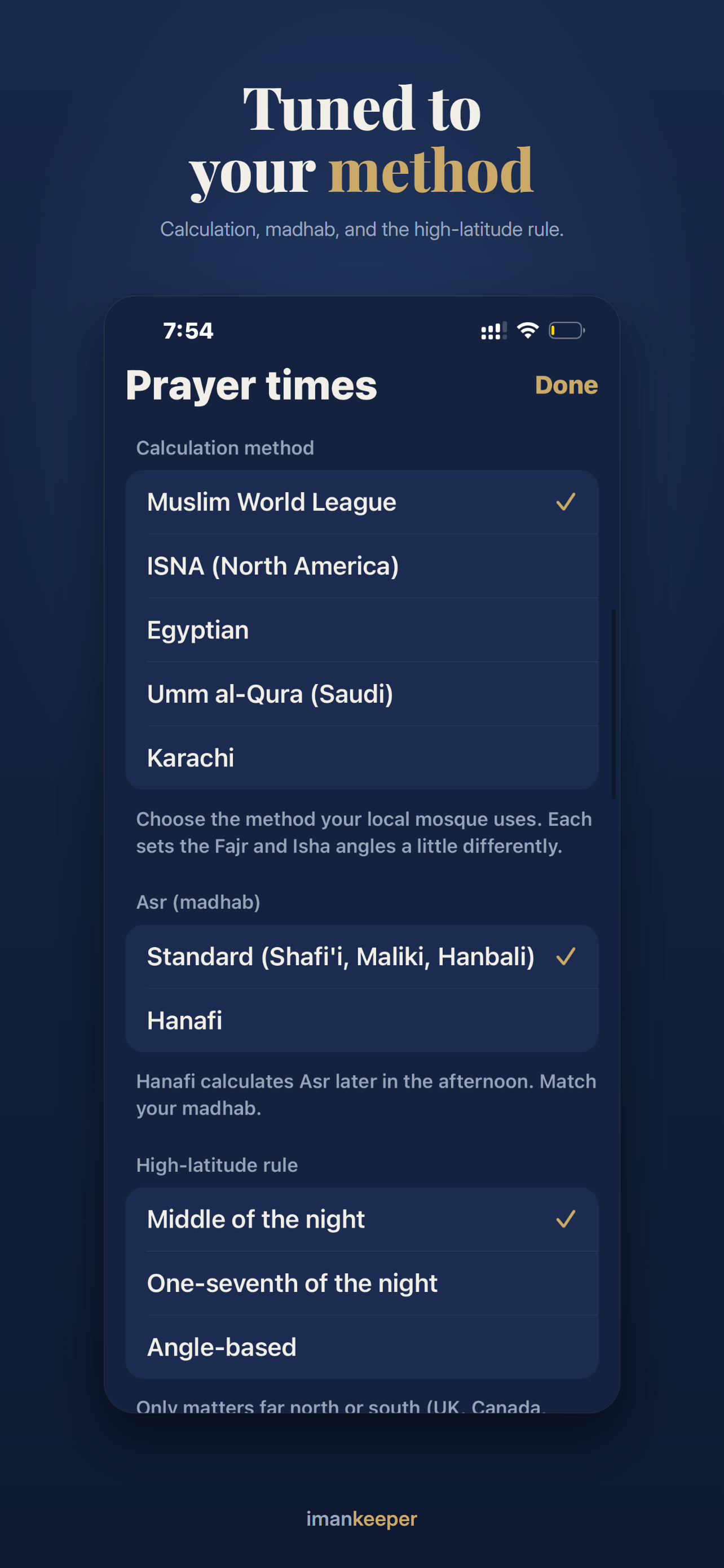 ImanKeeper screenshot 10
