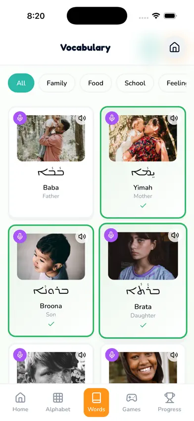 Assyrian Kids screenshot 2