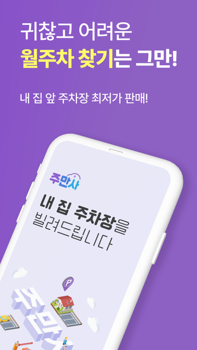 枝晋能源ZhiJinPower