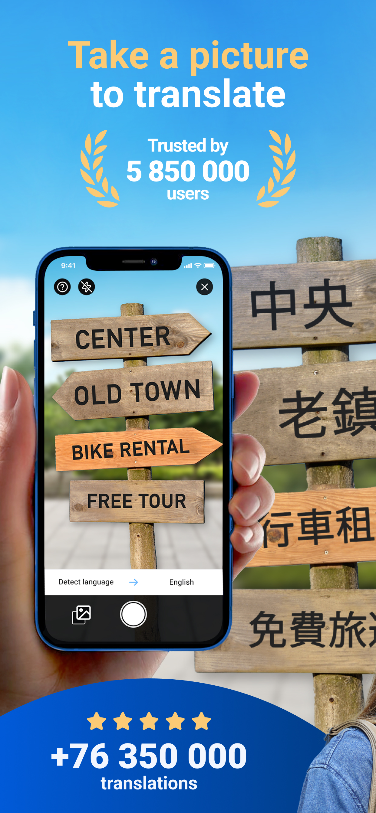 Translator GO: AI Translate