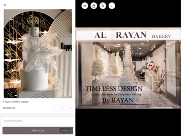 Al Rayan Bakery - الريان بيكري iPad screenshot