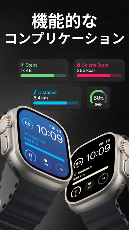 Coolz: ウォッチフェイス, Watch Face screenshot 6 of 6