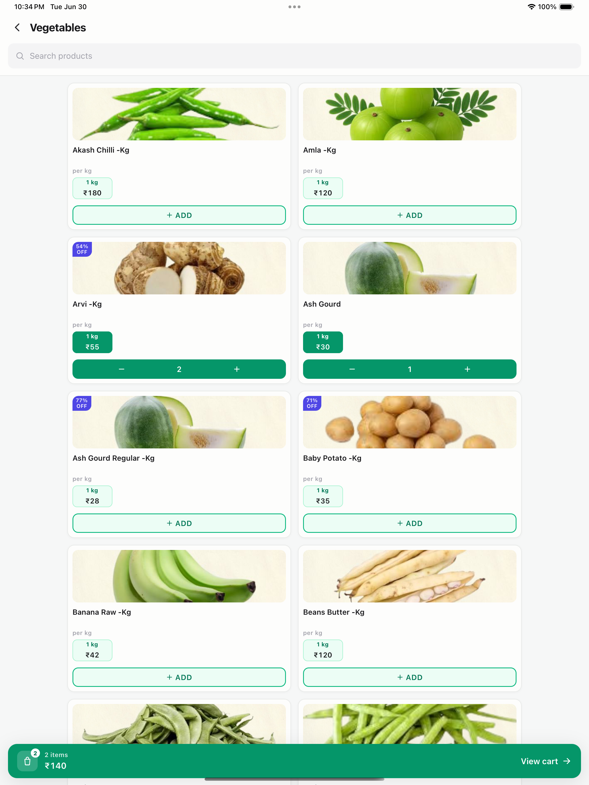 Bhoomee Store screenshot 9
