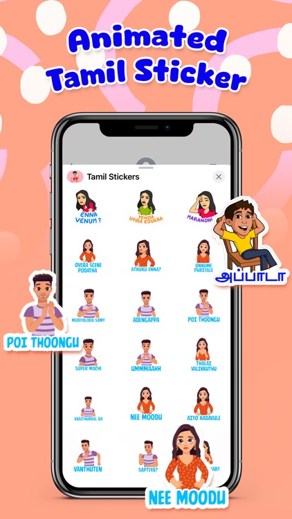 Animated Tamil Stickers ! screenshot-4