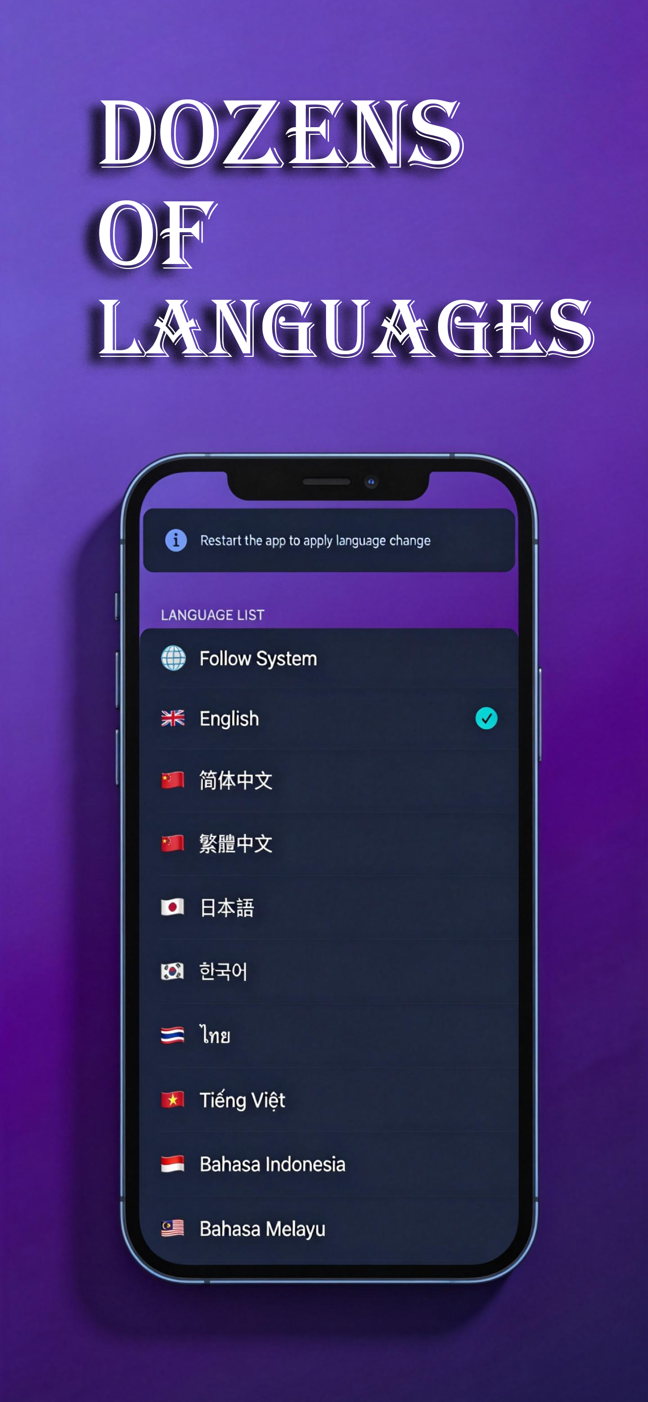 Dragon IPTV