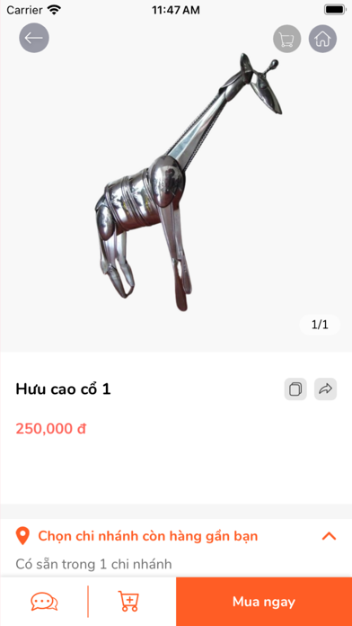 Goebai Screenshot