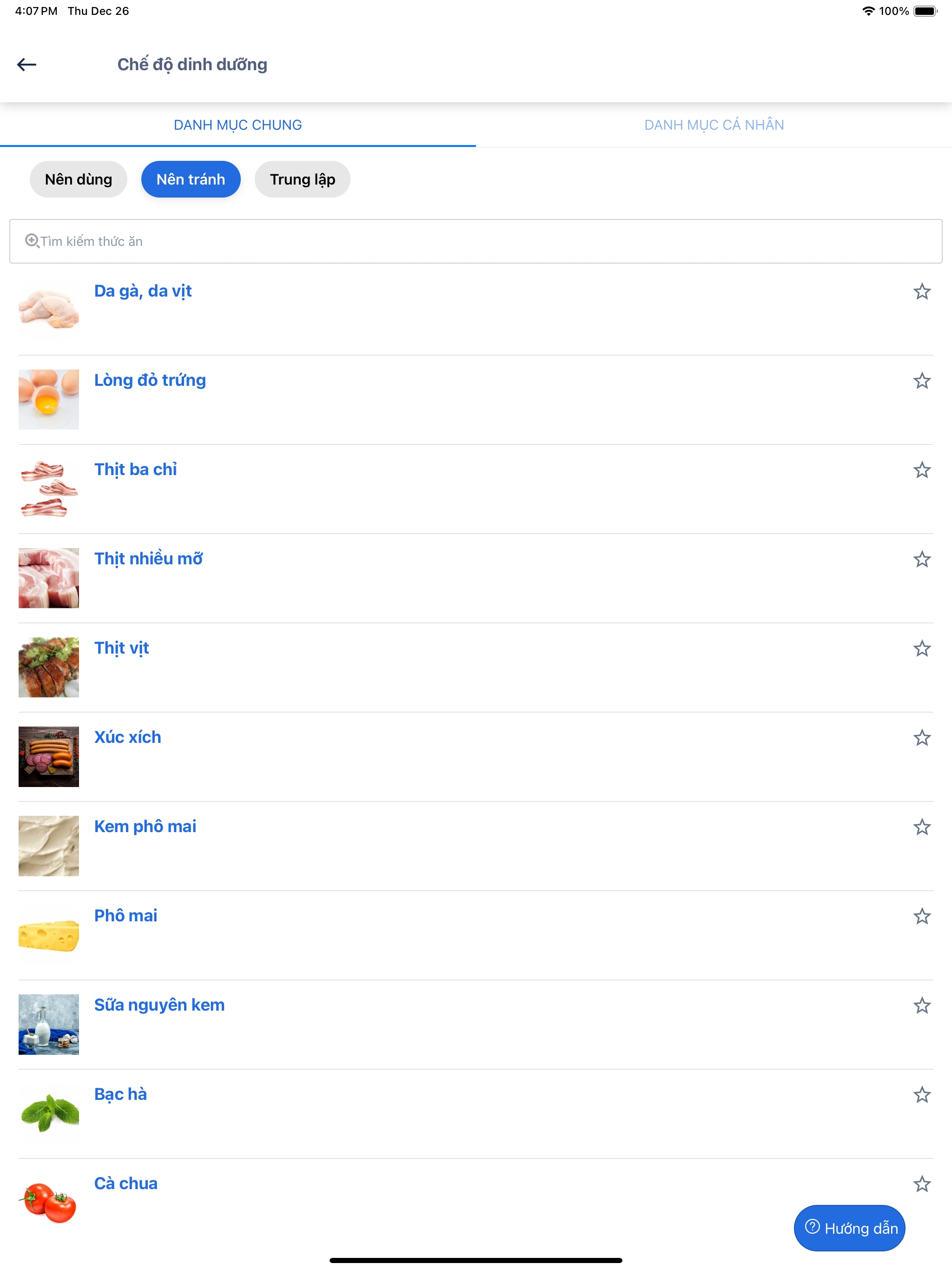 GERDCare screenshot 6