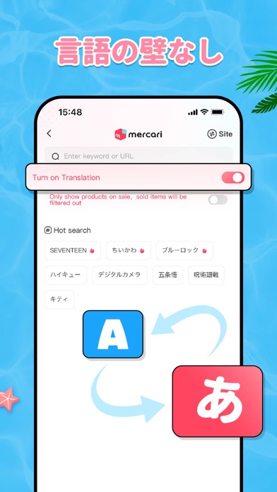 Rakufun:Buy From Japanのスクリーンショット - 4