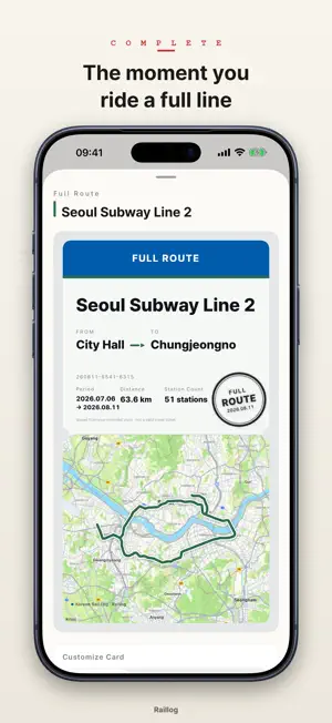 Raillog — Korean Rail Log screenshot 4