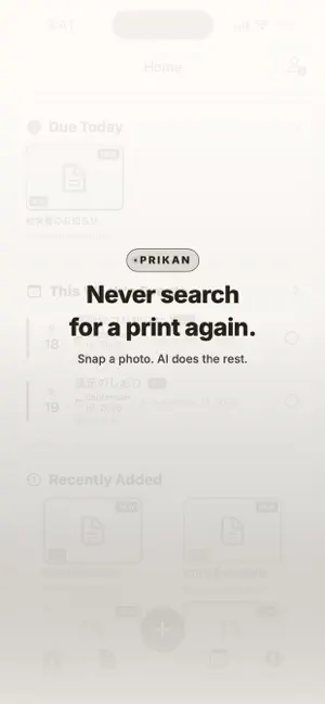 Prikan - School Paperwork Scan screenshot 1