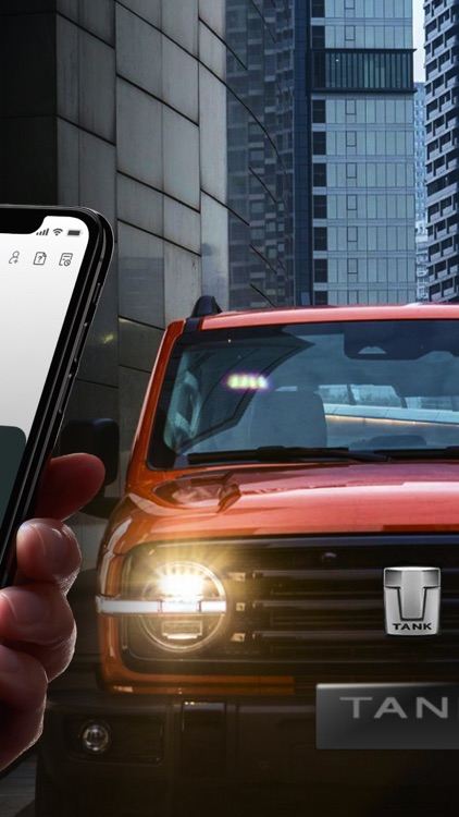 TANK: автомобили, общение