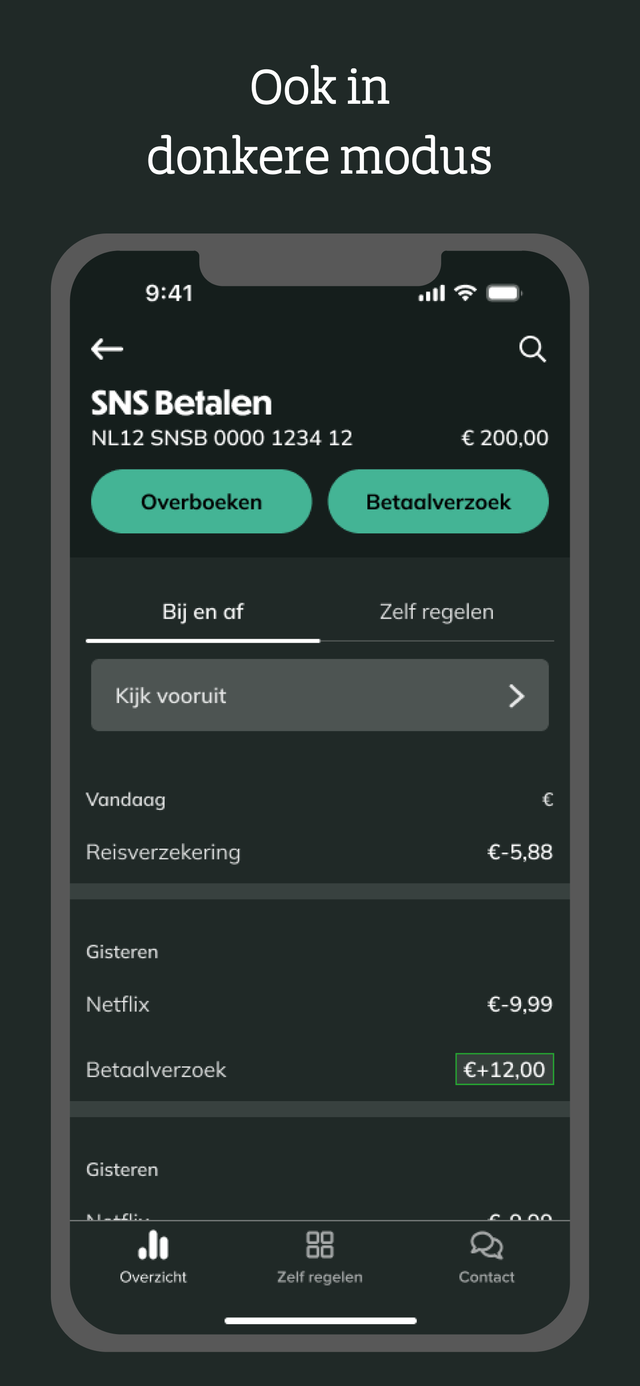 SNS screenshot 4