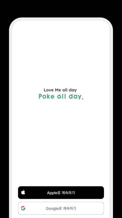 poke all day