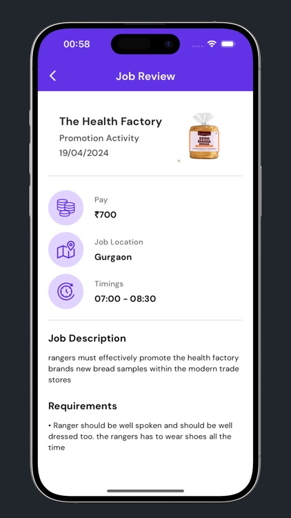 TOSS - On Demand Jobs