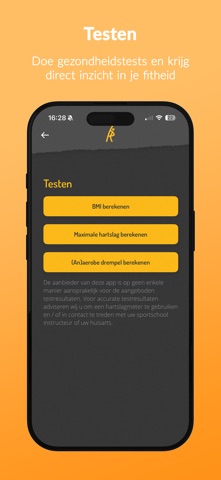 SportCom screenshot