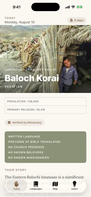 Codex: Unreached Languages screenshot 1