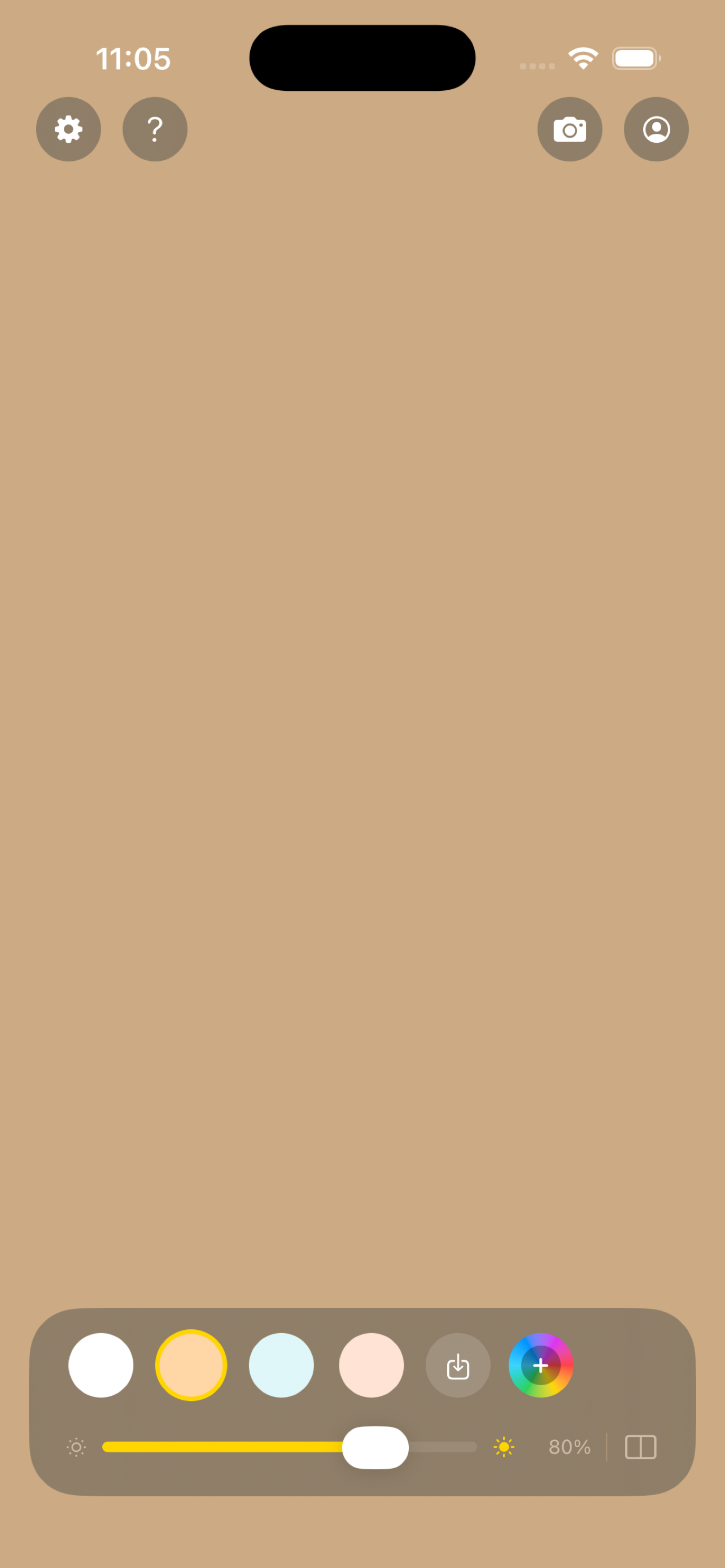 FillLight
