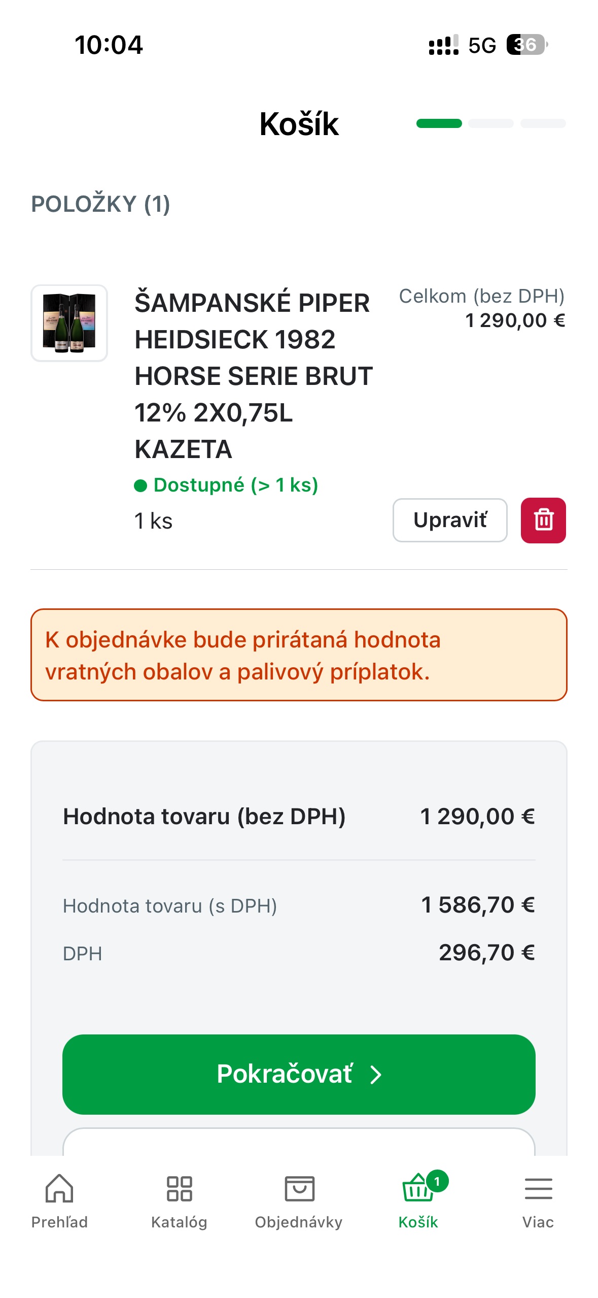Screenshot 3 of Italmarket