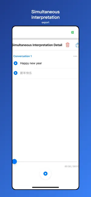 Hedwi Translate screenshot 3