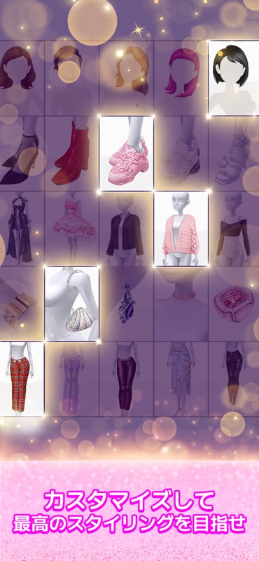 Super Stylist Fashion Makeover screenshot 6
