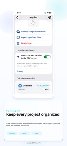 Morabba & Mokaab Pro screenshot