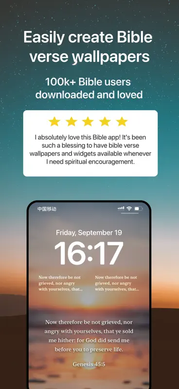 Bible Verse Lock Screen screenshot 1 of 8