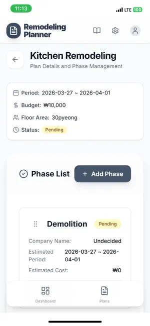 Remodeling: Self Home Design screenshot 4