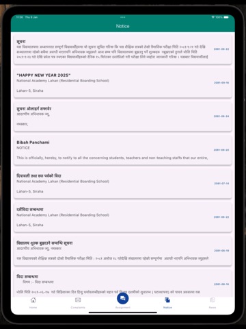 National Academy iPad screenshot