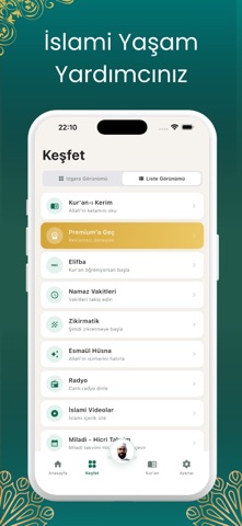 Dualar ve Sureler : Ezan Vakti screenshot