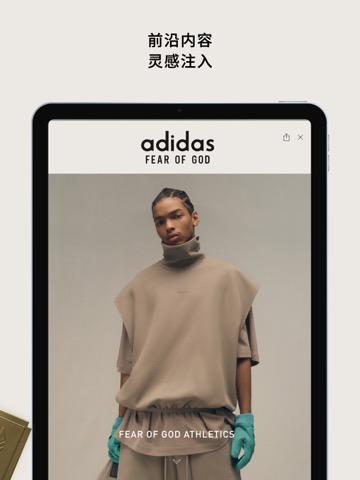 adidas CONFIRMEDのおすすめ画像3