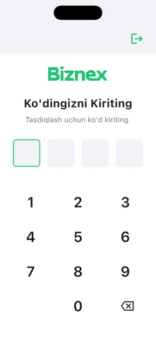 Biznex Waiter screenshot