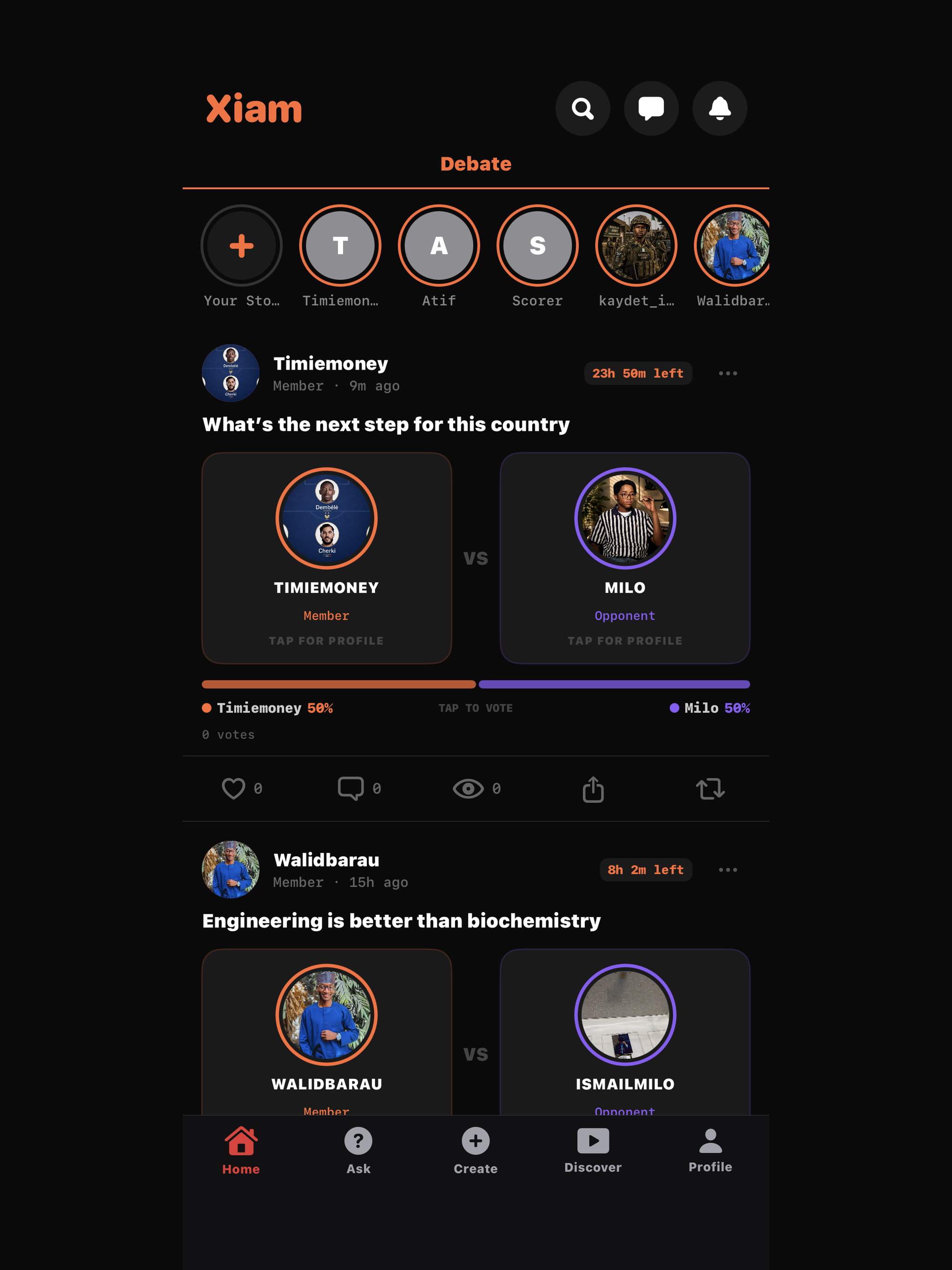 XiamApp screenshot 7