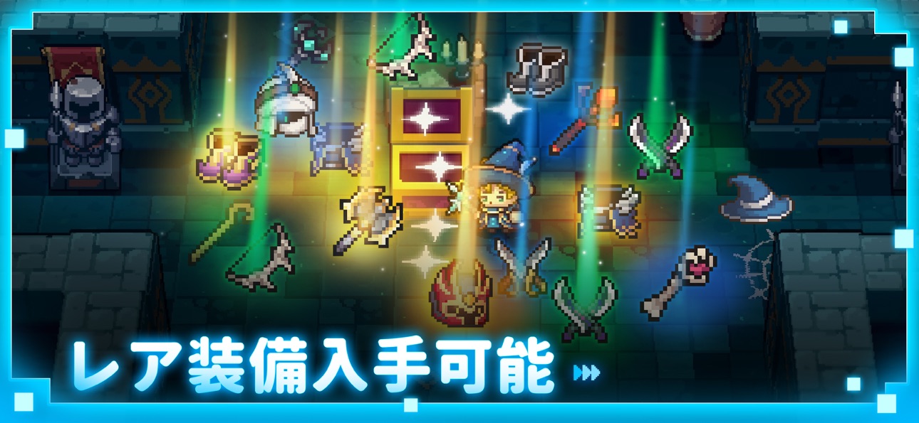 Soul Knight Prequel iOS Mod IPA screenshot 3 - iOS game interface