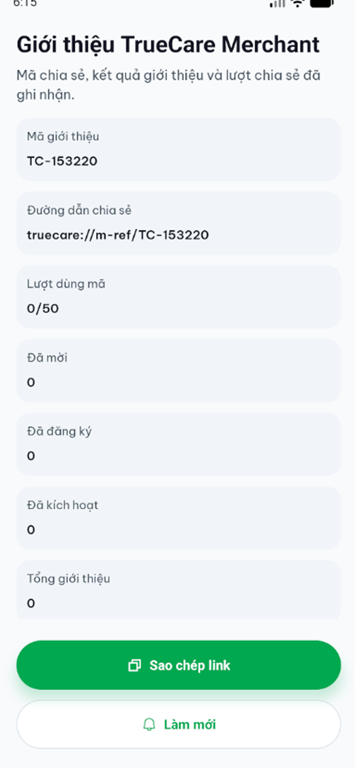 TrueCare Merchant