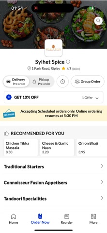 Sylhet Spice. Screenshot 2 of 4