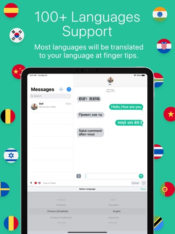 Translate Keyboard+ Translator iPad screenshot
