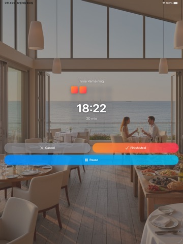 SlowBite - Meal Timer iPad screenshot