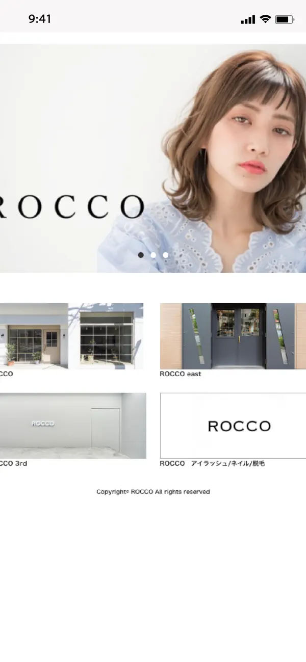 Screenshot #1 pour ROCCO