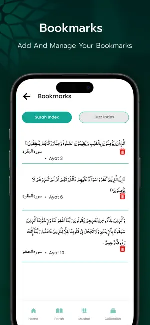 Quran al Kitab screenshot 4